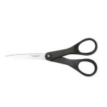 Olló, papírvágó, 18 cm, FISKARS "Essential", fekete